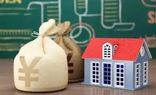 渠县离职后能立刻取公积金吗（离职可以立马提取公积金吗）